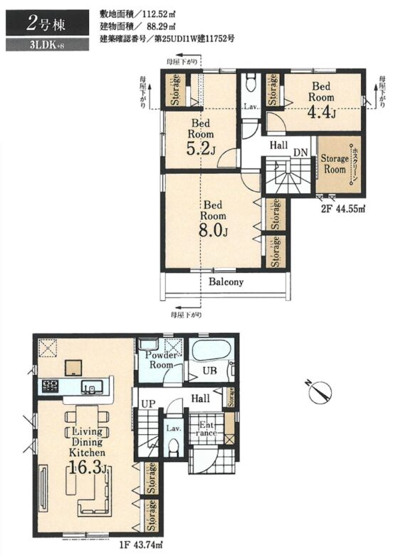 間取り図・レイアウト 間取り図・レイアウト