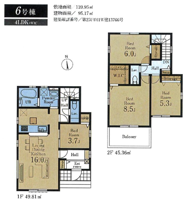 間取り図・レイアウト 間取り図・レイアウト